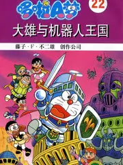 神马手机电影《手作人的一天》综艺封面